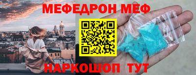 герыч Моздок