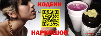 герыч Моздок