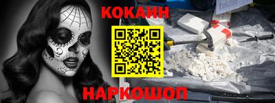 герыч Моздок