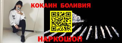 герыч Моздок