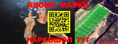 мет Можга