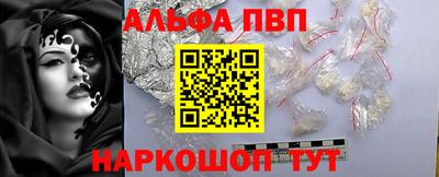 мет Можга