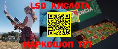 герыч Моздок