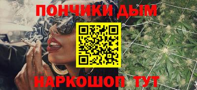 MESCALINE Можайск