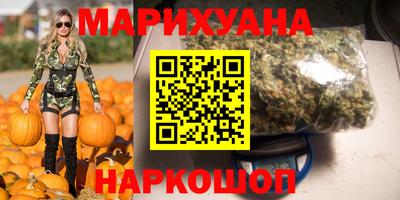 герыч Моздок