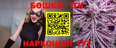 MESCALINE Можайск