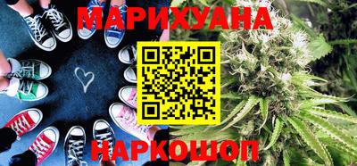 герыч Моздок