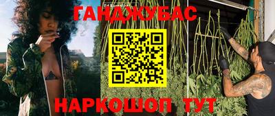 MESCALINE Можайск