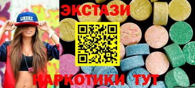 мет Можга