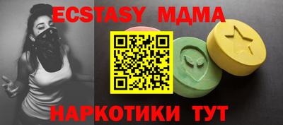 герыч Моздок