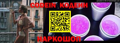 мет Можга