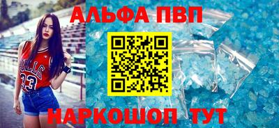 герыч Моздок