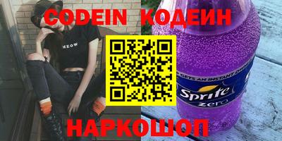 мет Можга