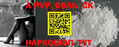 MESCALINE Можайск