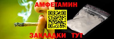 герыч Моздок