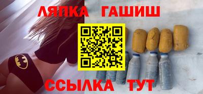 герыч Моздок