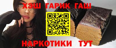 мет Можга