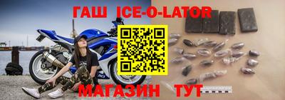 мет Можга