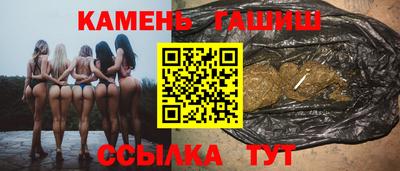 герыч Моздок