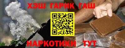герыч Моздок