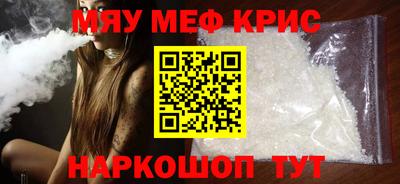герыч Моздок