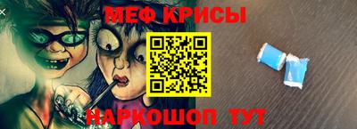 мет Можга