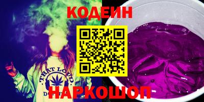 герыч Моздок